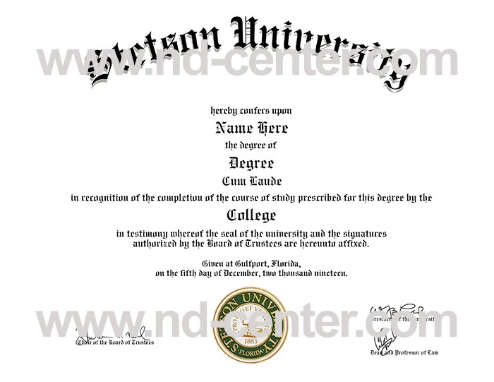 Stetson University Diploma